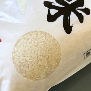 Japanese Blend Rice (No-Rinse)