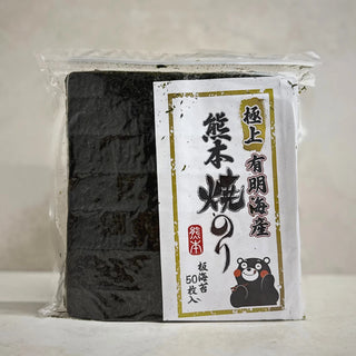 Kumamoto Premium Roasted Nori