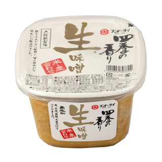 Nama miso