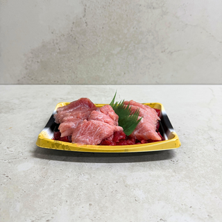 【Limited】Tuna Toro Assortment